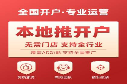 SEM优化师如何运用数据分析提升广告效果——以教育行业为例